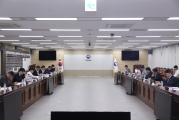 홍지선 2차관 중동상황 극복을 위한 시도 교통물류관계자 회의 개최 - 포토이미지
