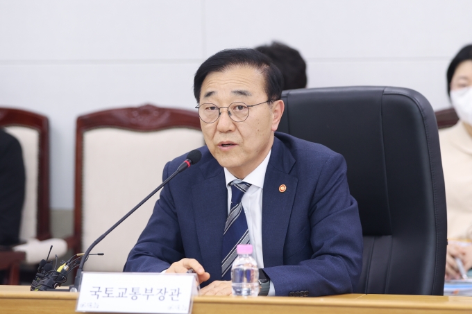 새만금 투자지원 TF - 포토이미지