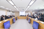 새만금 투자지원 TF - 포토이미지