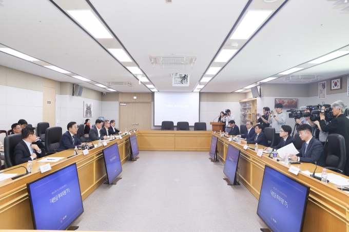 새만금 투자지원 TF - 포토이미지