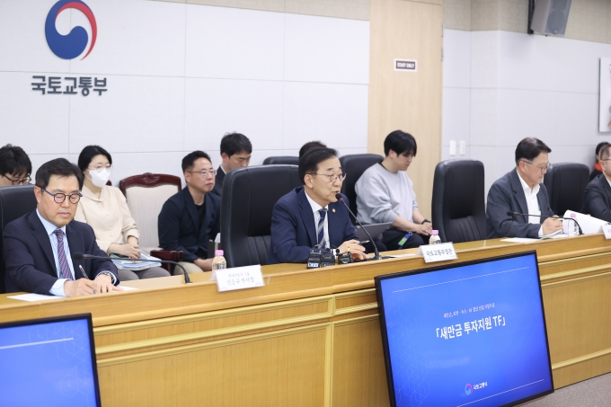 새만금 투자지원 TF - 포토이미지