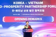 For Robust Cooperation with Vietnam