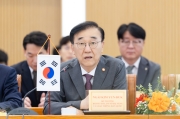 For Robust Cooperation with Vietnam