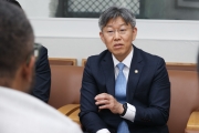 Seeking Cooperation Areas with a Global Tech Company