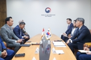Infrastructure Partnership with Indonesia