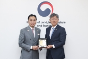 Infrastructure Partnership with Indonesia