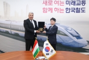 Comprehensive Railway Cooperation with Tajikistan