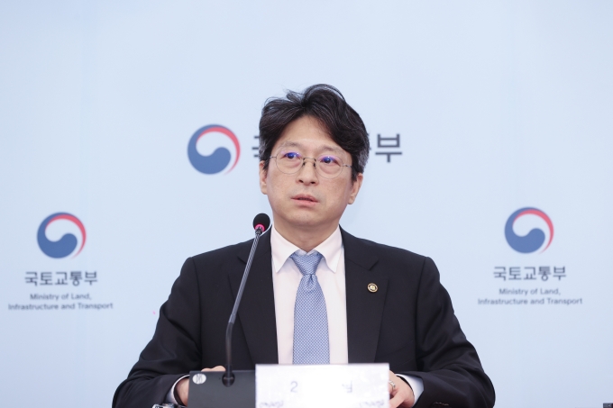 홍지선 2차관 아스콘 수급현황 및 대응방안 점검 회의 - 포토이미지