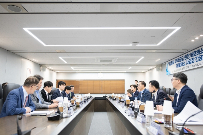 김윤덕 장관 범정부 주택공급 현장 애로해소 지원센터 간담회 - 포토이미지