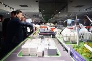 MOLIT Delegation Explores China’s Leading Hydrogen Industry