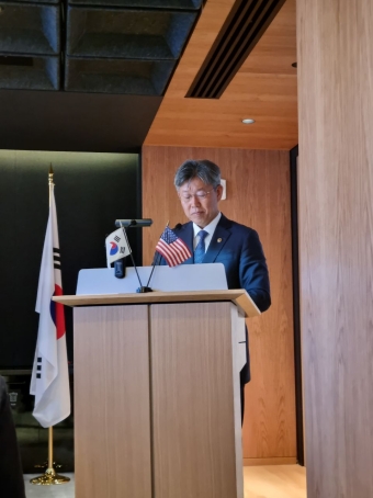 김이탁 제1차관 리튬·붕소 플랜트 MOU 체결식 축사 - 포토이미지