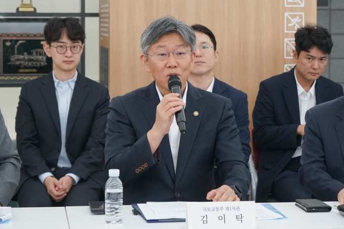 임대차 통합정보시스템 정보 연계를 위한 업무협약(MOU) - 포토이미지