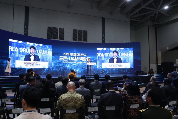 홍지선 2차관 2026 드론·UAM 박람회 개회식 - 포토이미지