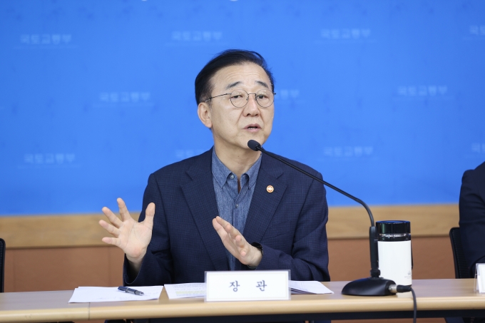김윤덕 국토교통부 장관 기자간담회 - 포토이미지