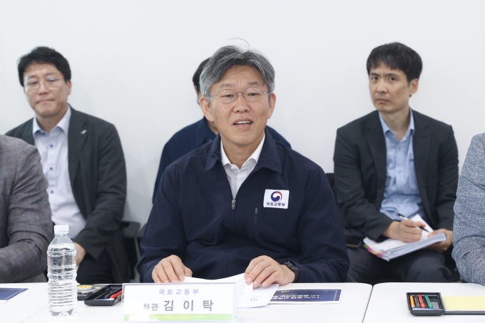 김이탁 제1차관, 서울 도심 공공재개발 현장 방문 - 포토이미지