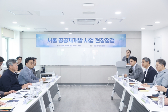 김이탁 제1차관, 서울 도심 공공재개발 현장 방문 - 포토이미지