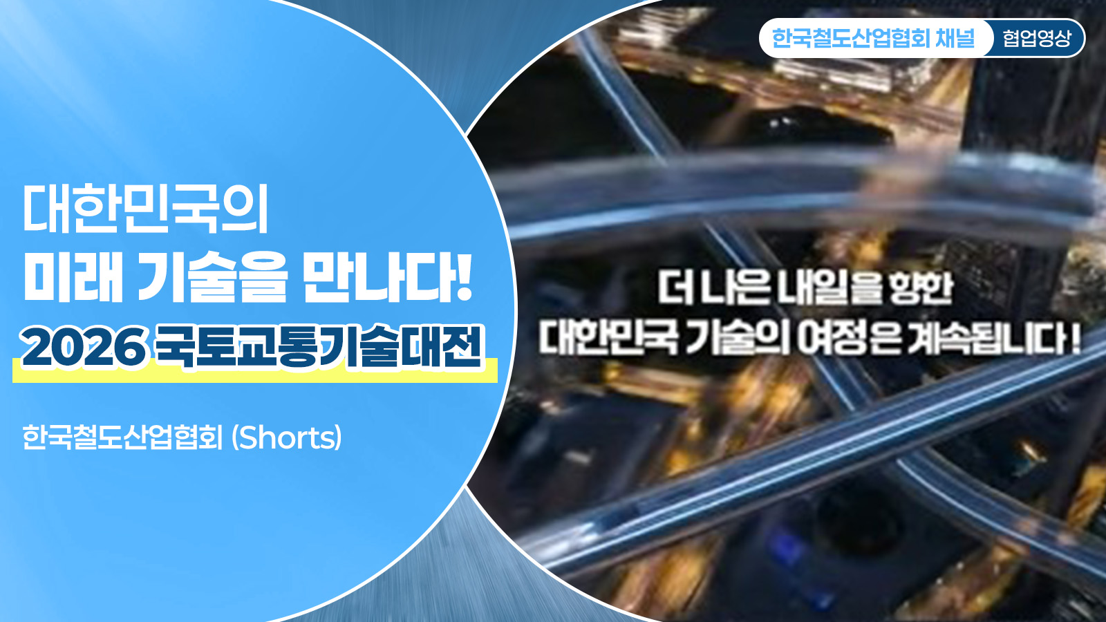 newsImage