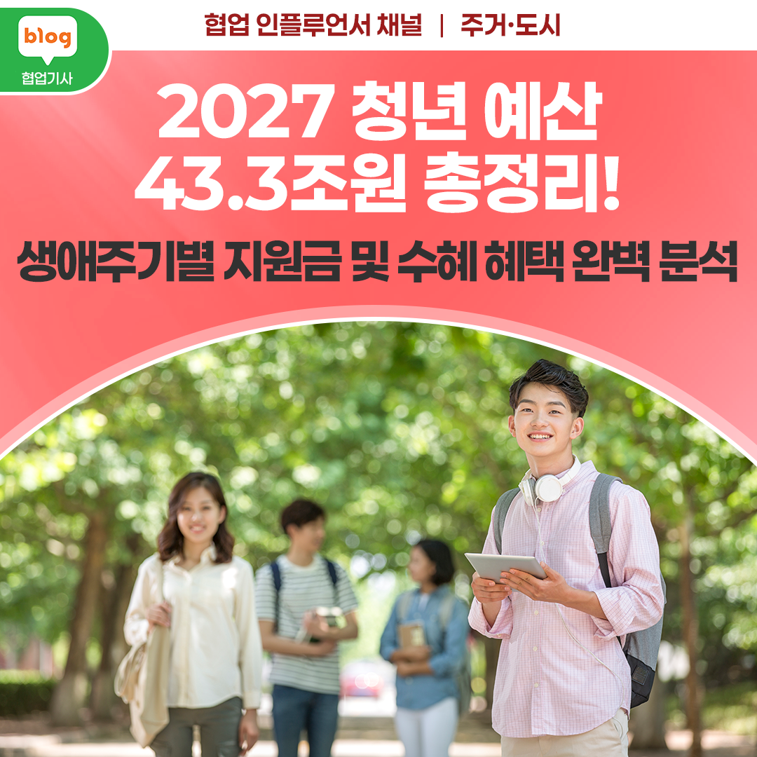 newsImage